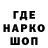 Метадон VHQ ALOSHKA B
