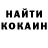 Альфа ПВП мука handsome_evan