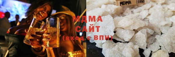 гашиш Бугульма
