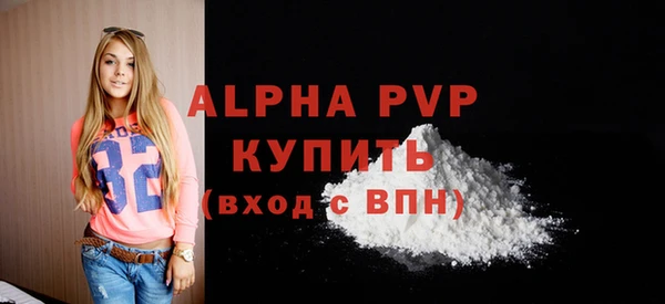 ГАЛЛЮЦИНОГЕННЫЕ ГРИБЫ Бронницы