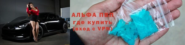 ГАЛЛЮЦИНОГЕННЫЕ ГРИБЫ Бронницы