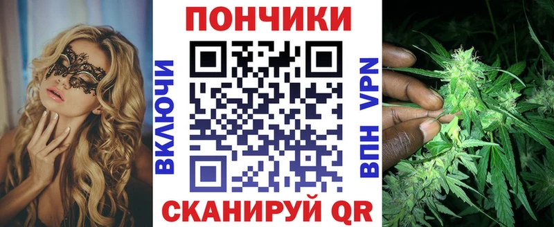 Конопля LSD WEED  Купить  Балей 